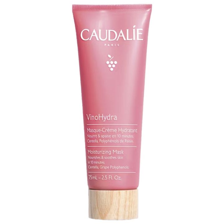 VinoHydra Masque-crème hydratant Caudalie - tube de 75 ml